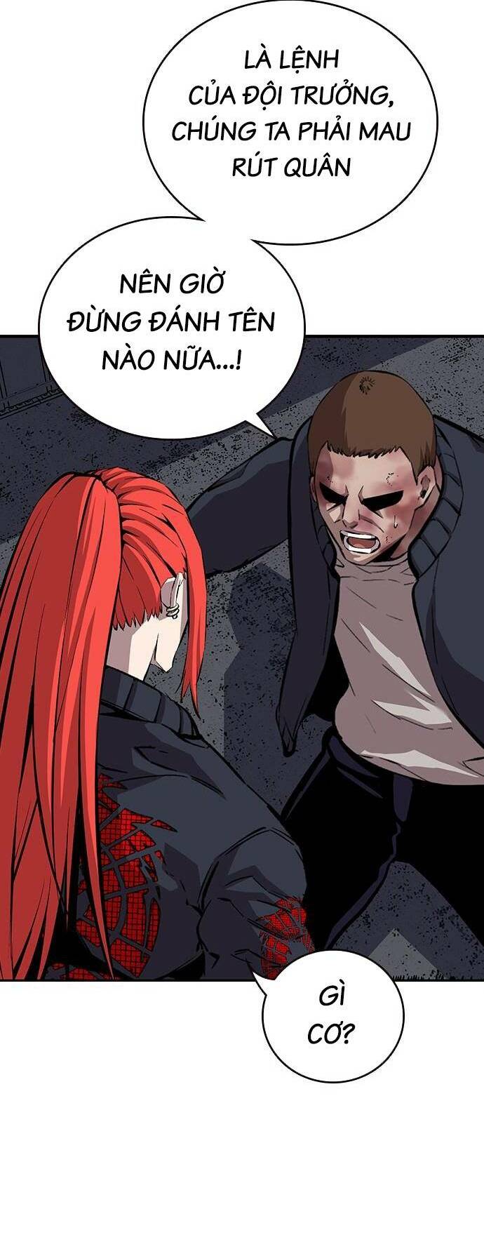 King Game - Chapter 38 - Page 77