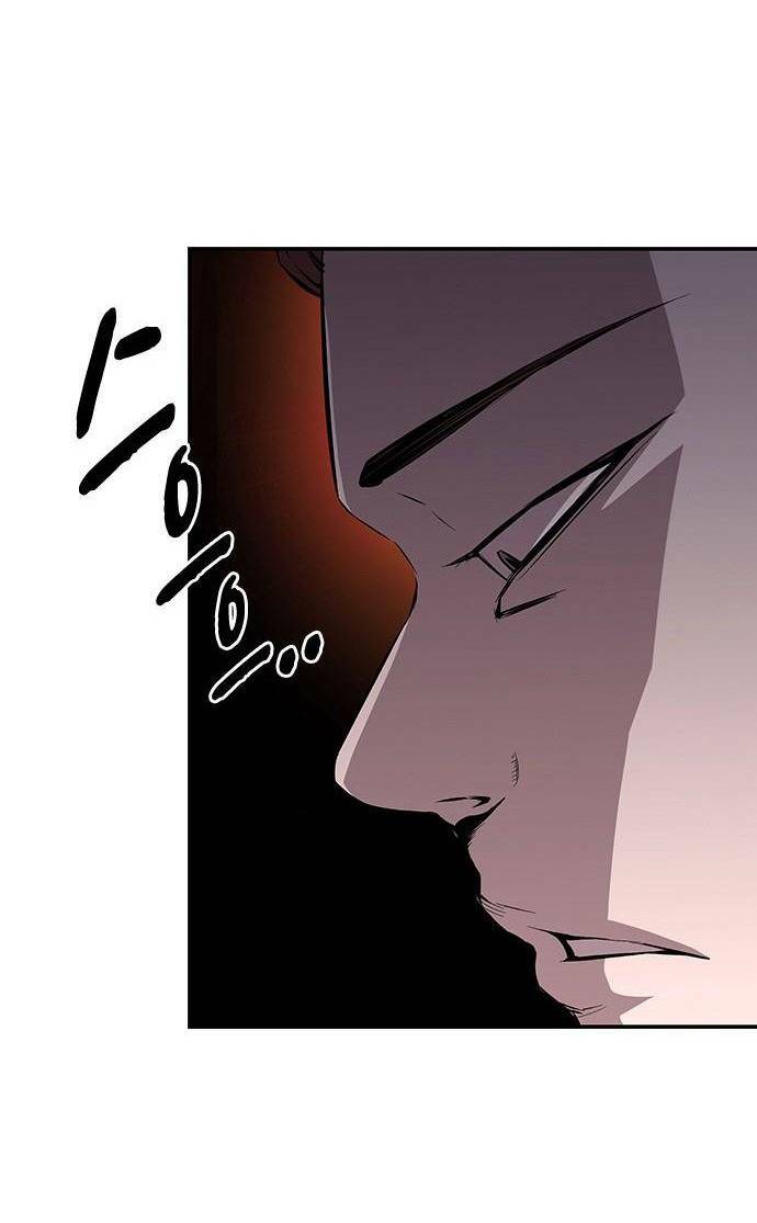 King Game - Chapter 39 - Page 11