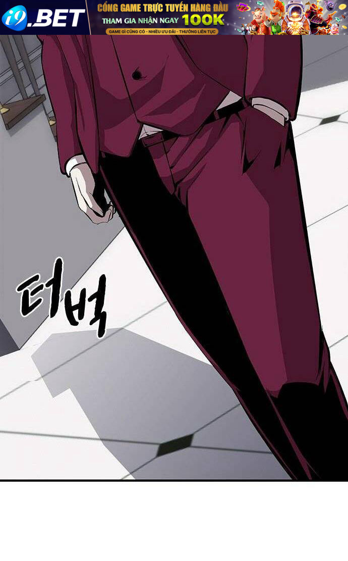 King Game - Chapter 39 - Page 14