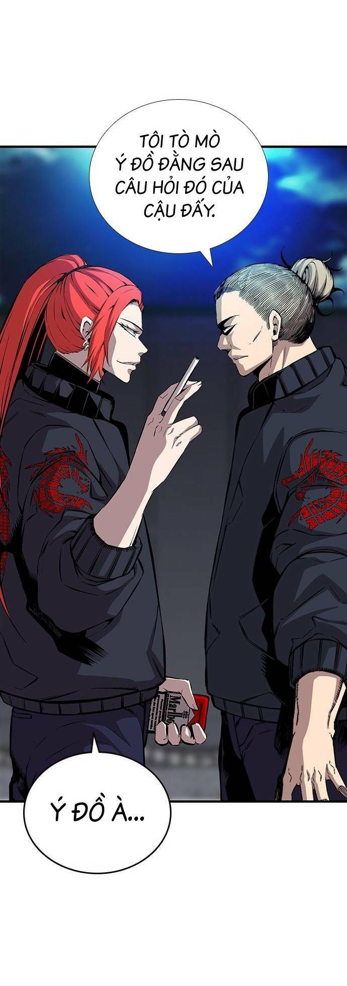 King Game - Chapter 39 - Page 27