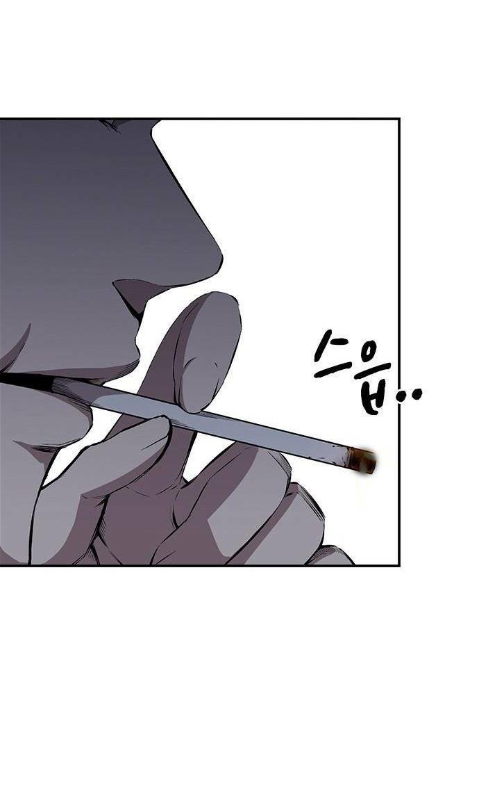 King Game - Chapter 39 - Page 37