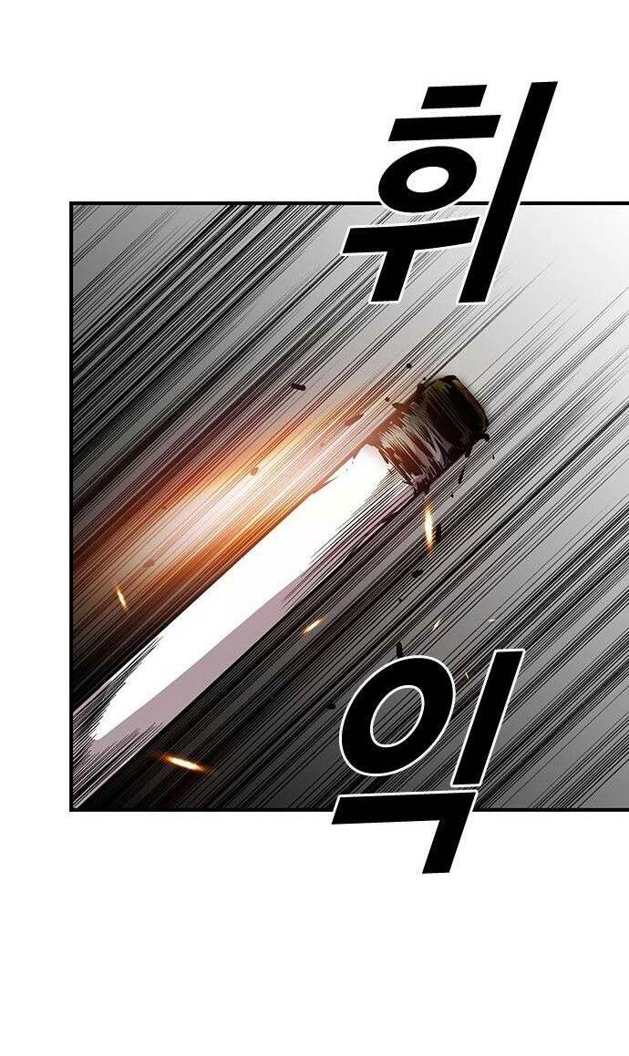 King Game - Chapter 39 - Page 38