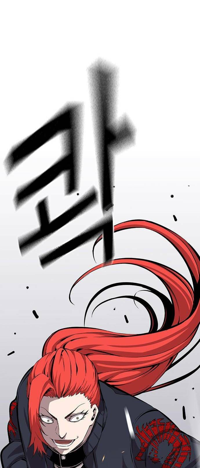 King Game - Chapter 39 - Page 39