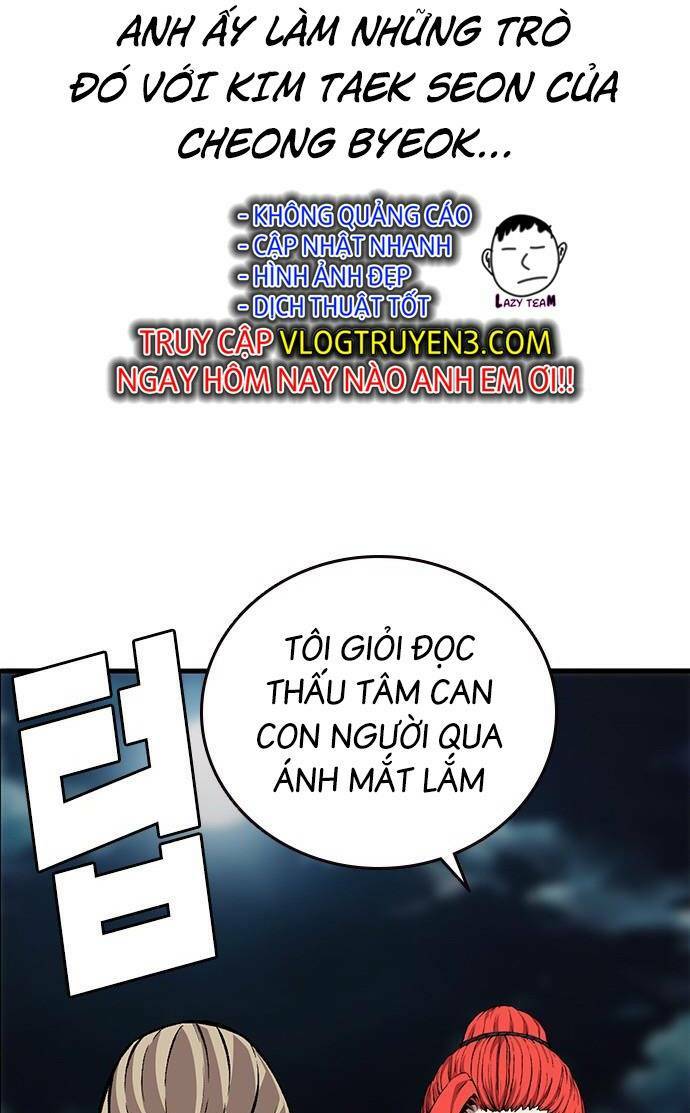 King Game - Chapter 39 - Page 48