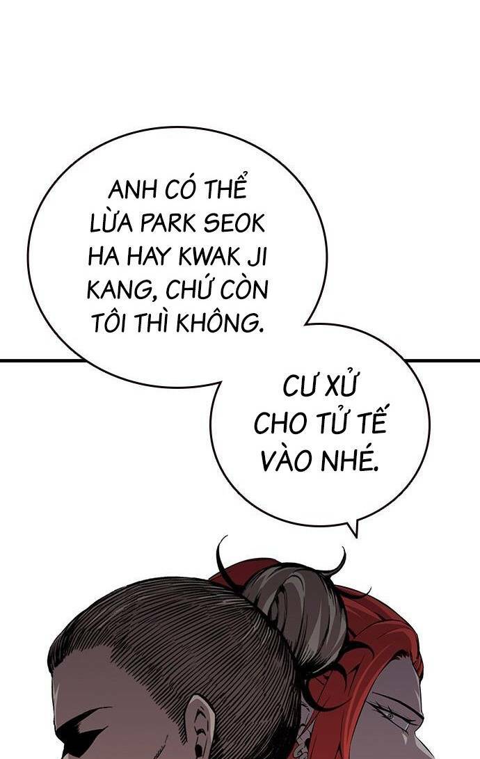 King Game - Chapter 39 - Page 50