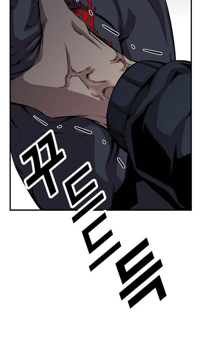 King Game - Chapter 39 - Page 56