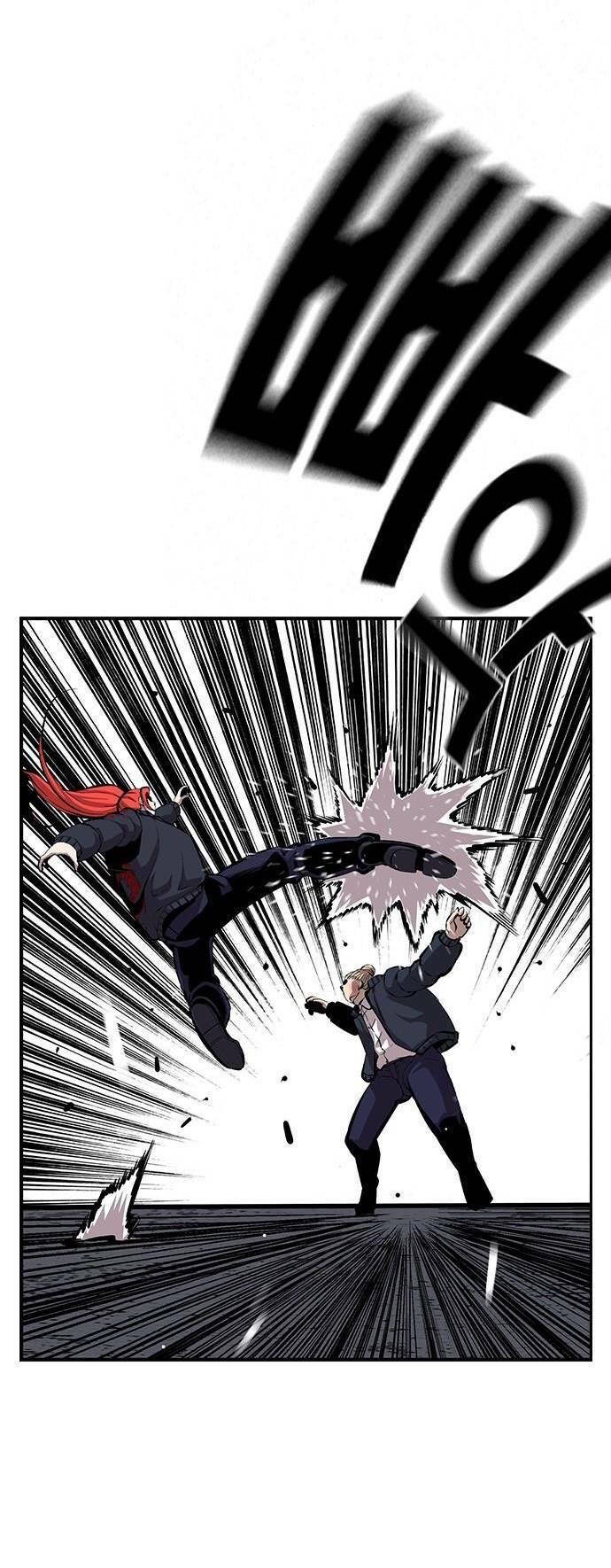 King Game - Chapter 39 - Page 70