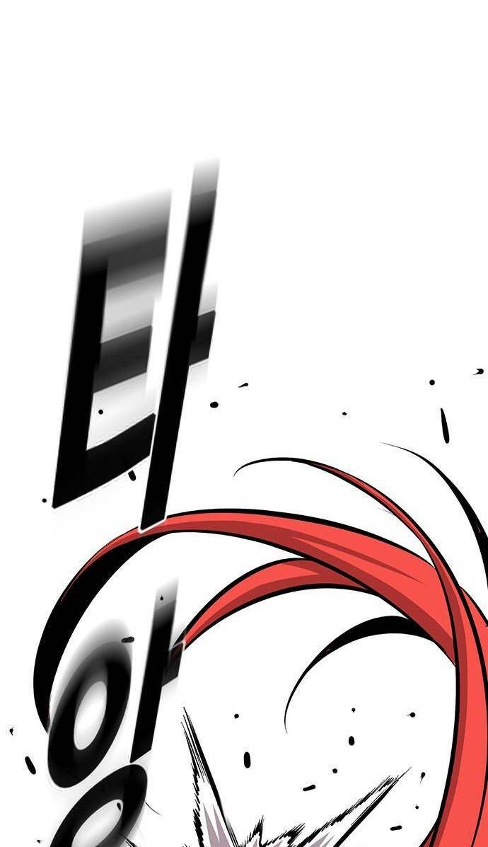 King Game - Chapter 39 - Page 74