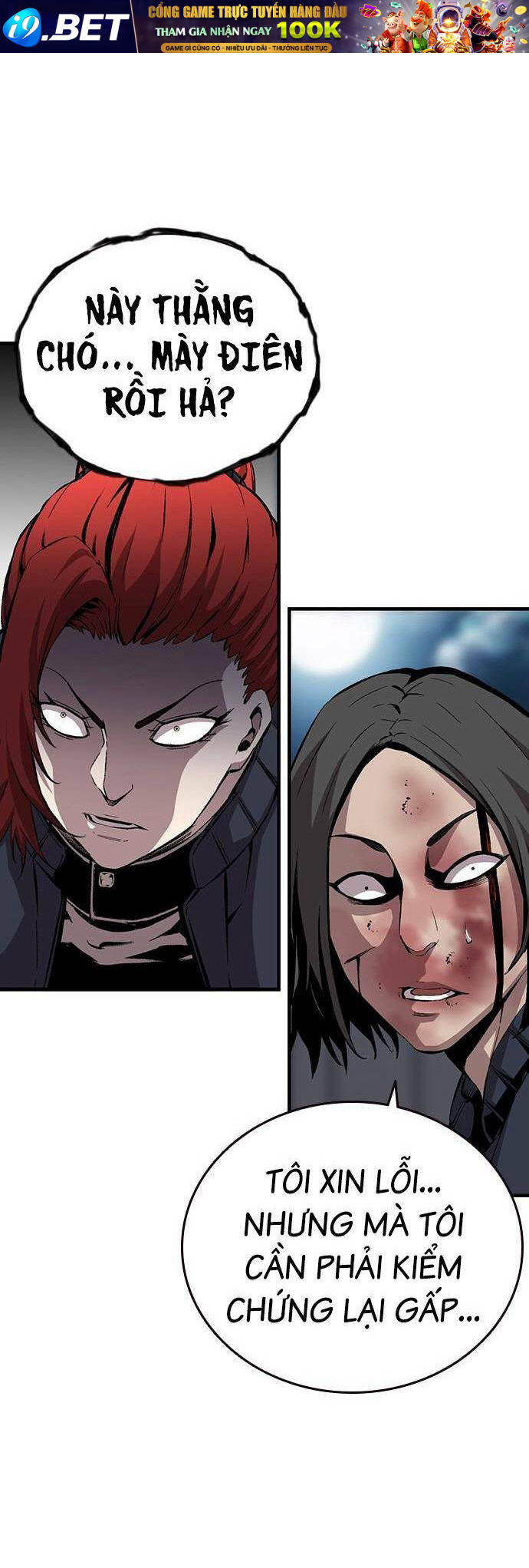 King Game - Chapter 39 - Page 80