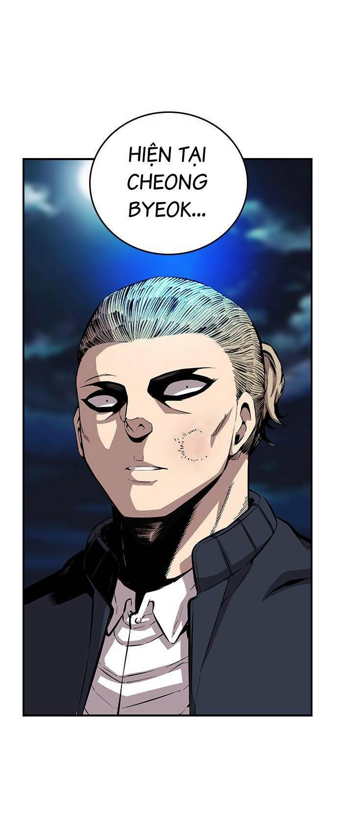 King Game - Chapter 39 - Page 81