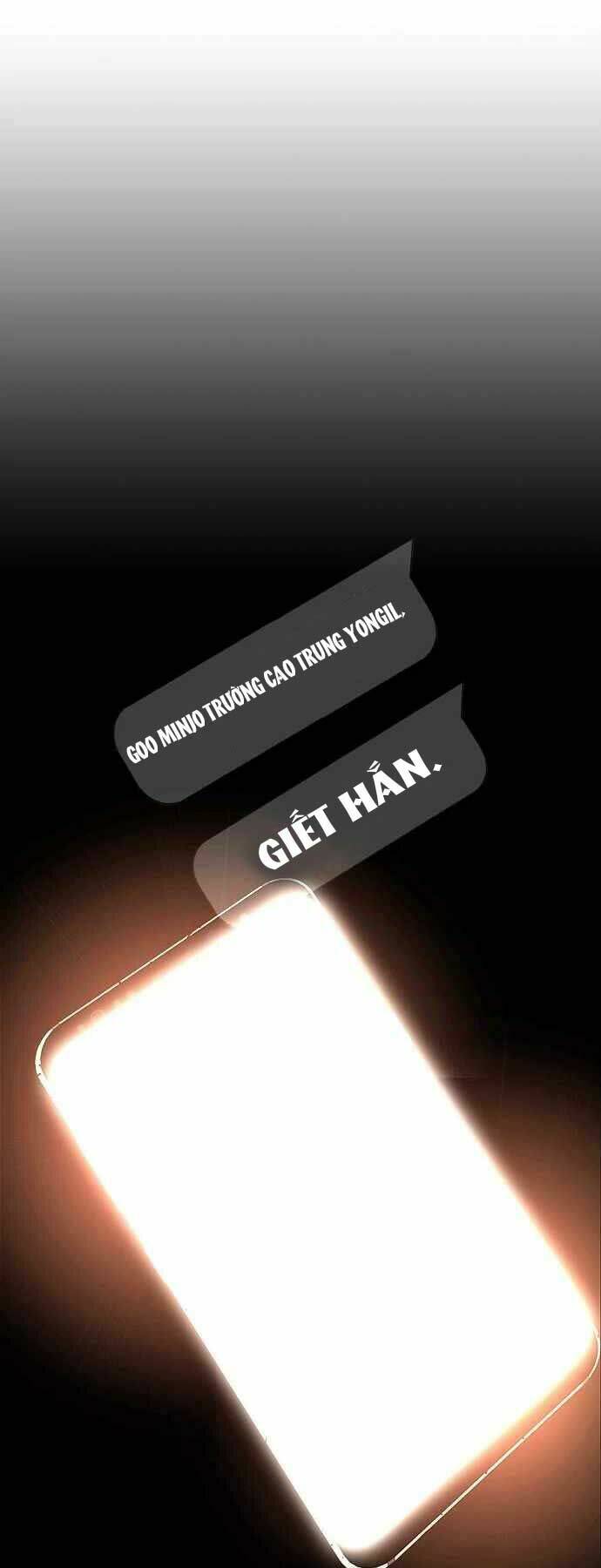 King Game - Chapter 4 - Page 104