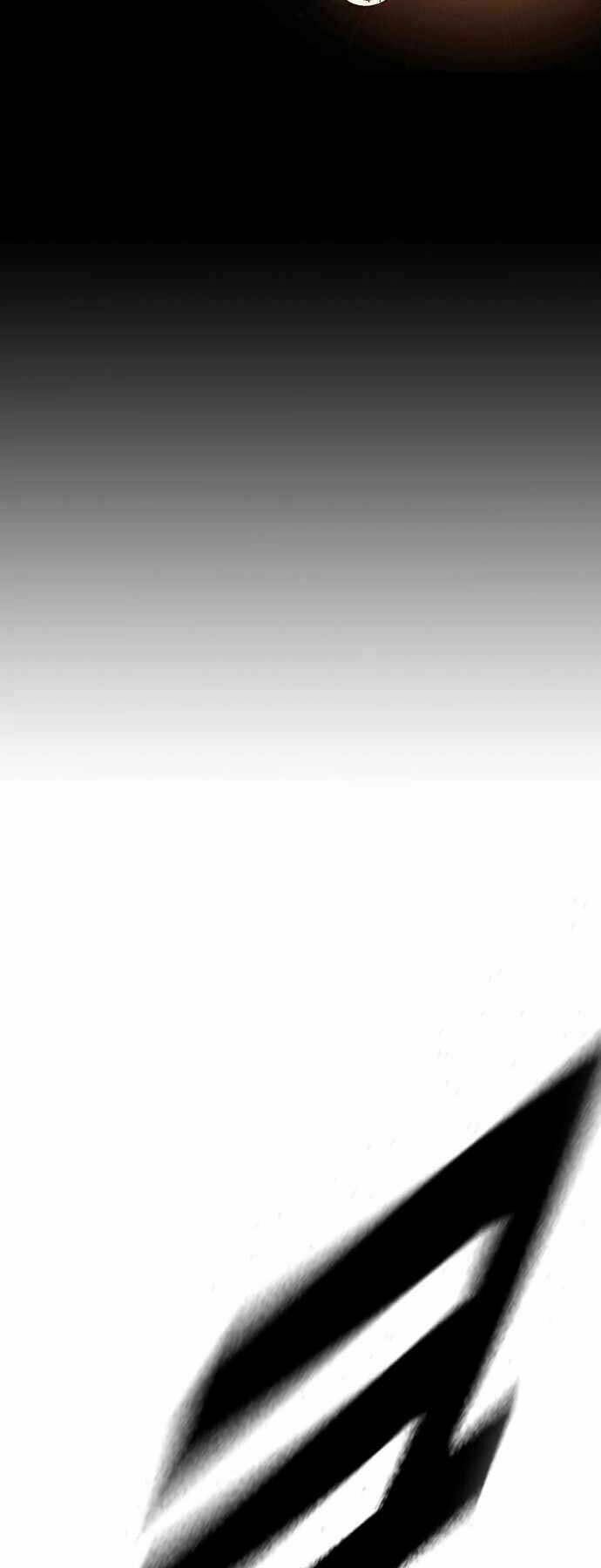 King Game - Chapter 4 - Page 105