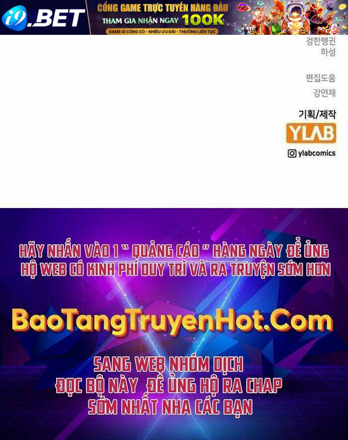 King Game - Chapter 4 - Page 108