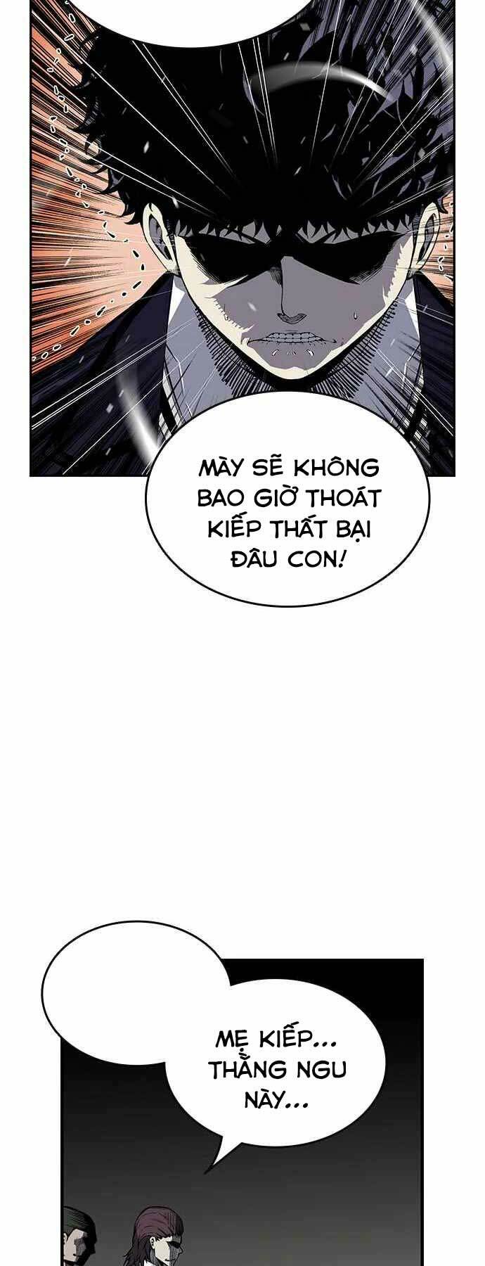 King Game - Chapter 4 - Page 10