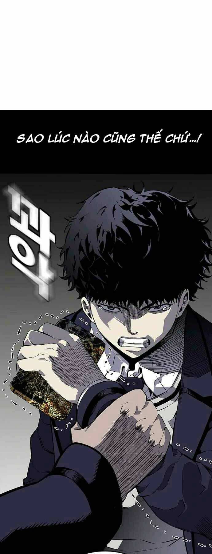 King Game - Chapter 4 - Page 14