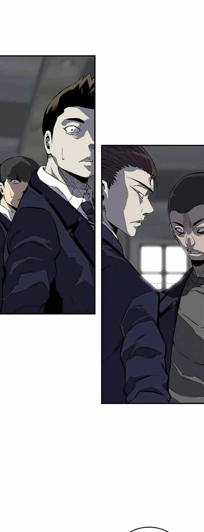 King Game - Chapter 4 - Page 17