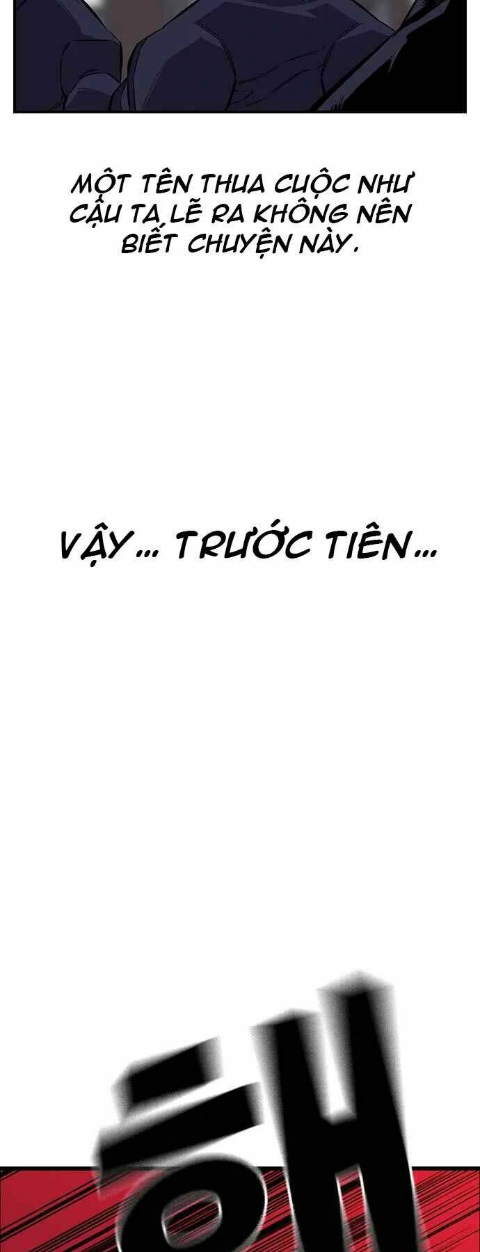 King Game - Chapter 4 - Page 24