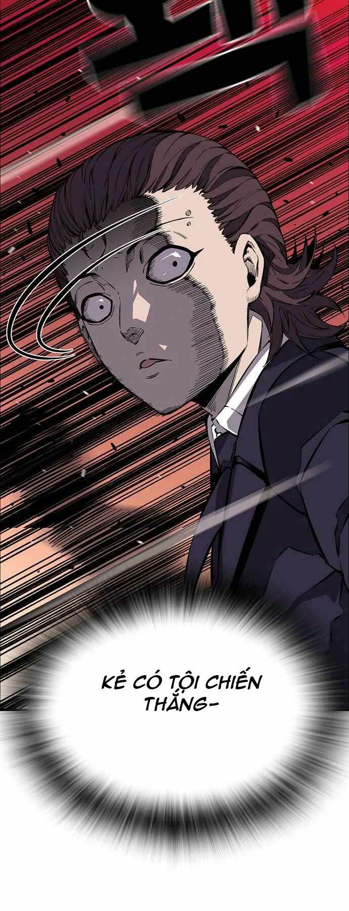 King Game - Chapter 4 - Page 25