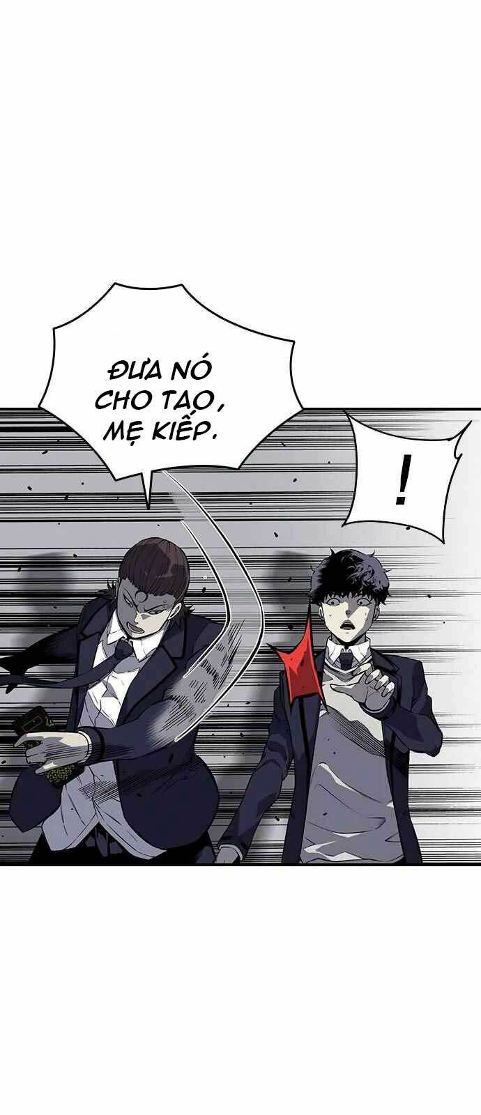 King Game - Chapter 4 - Page 26