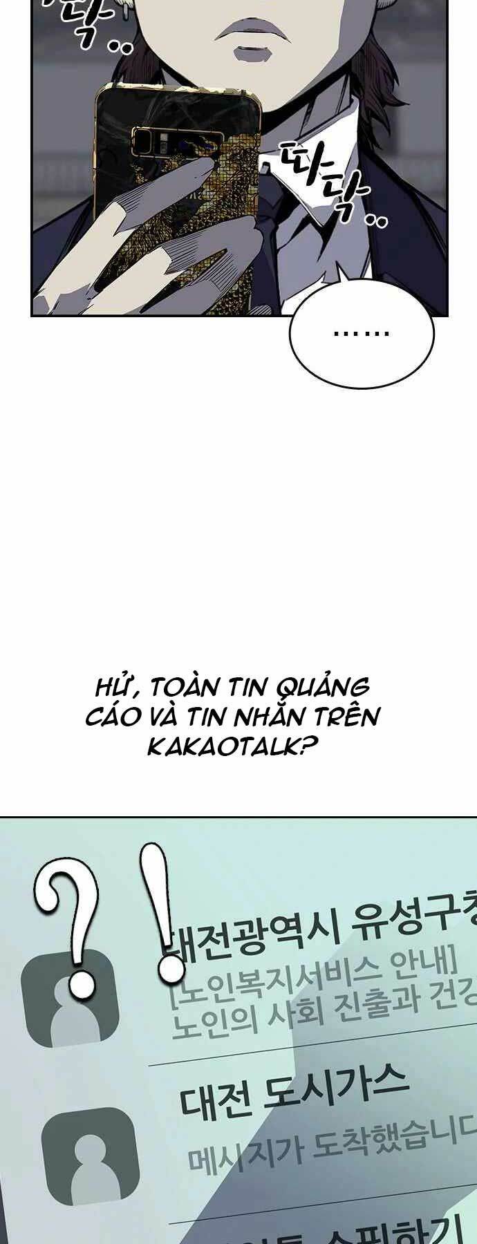 King Game - Chapter 4 - Page 28