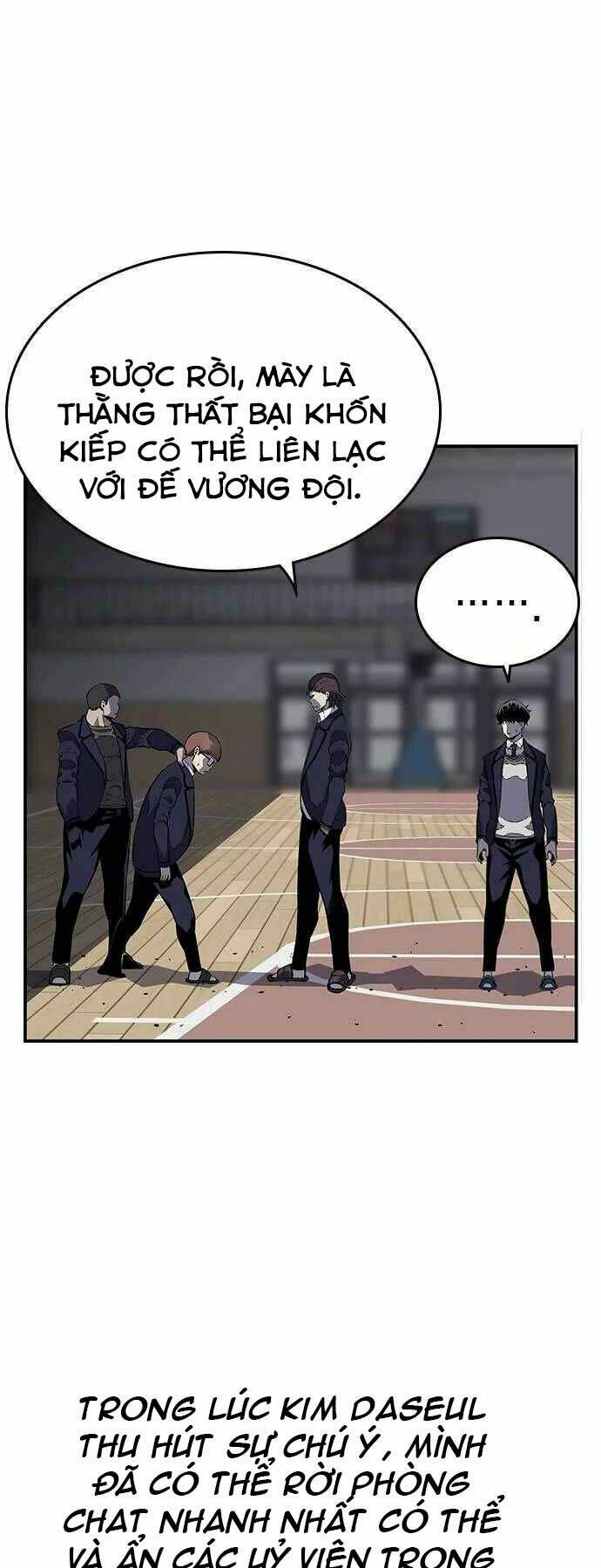 King Game - Chapter 4 - Page 36