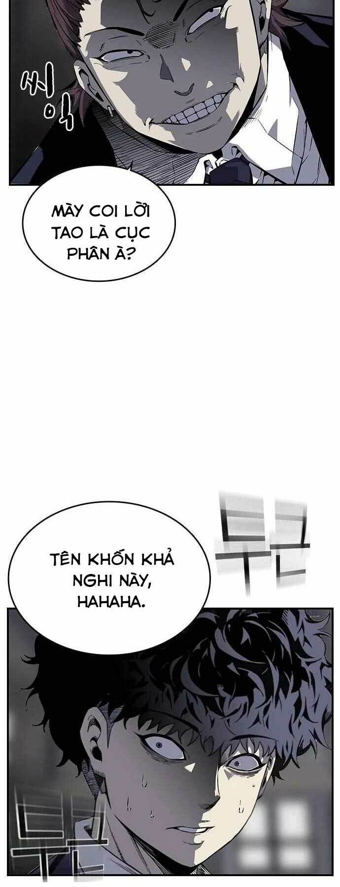 King Game - Chapter 4 - Page 3