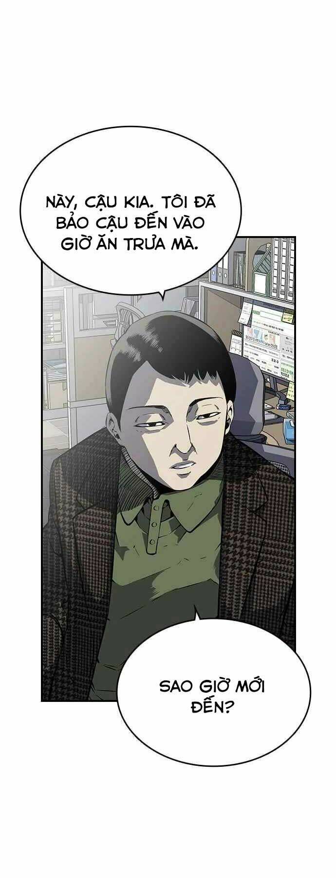 King Game - Chapter 4 - Page 46