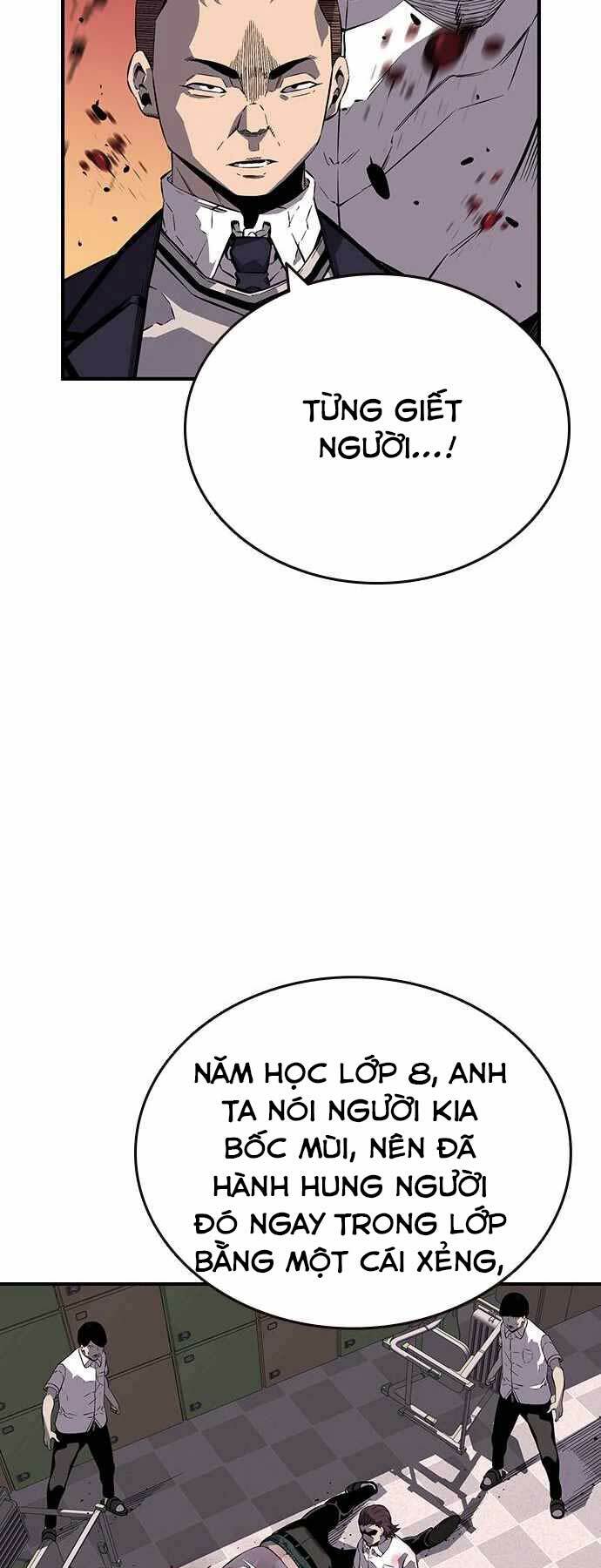 King Game - Chapter 4 - Page 55