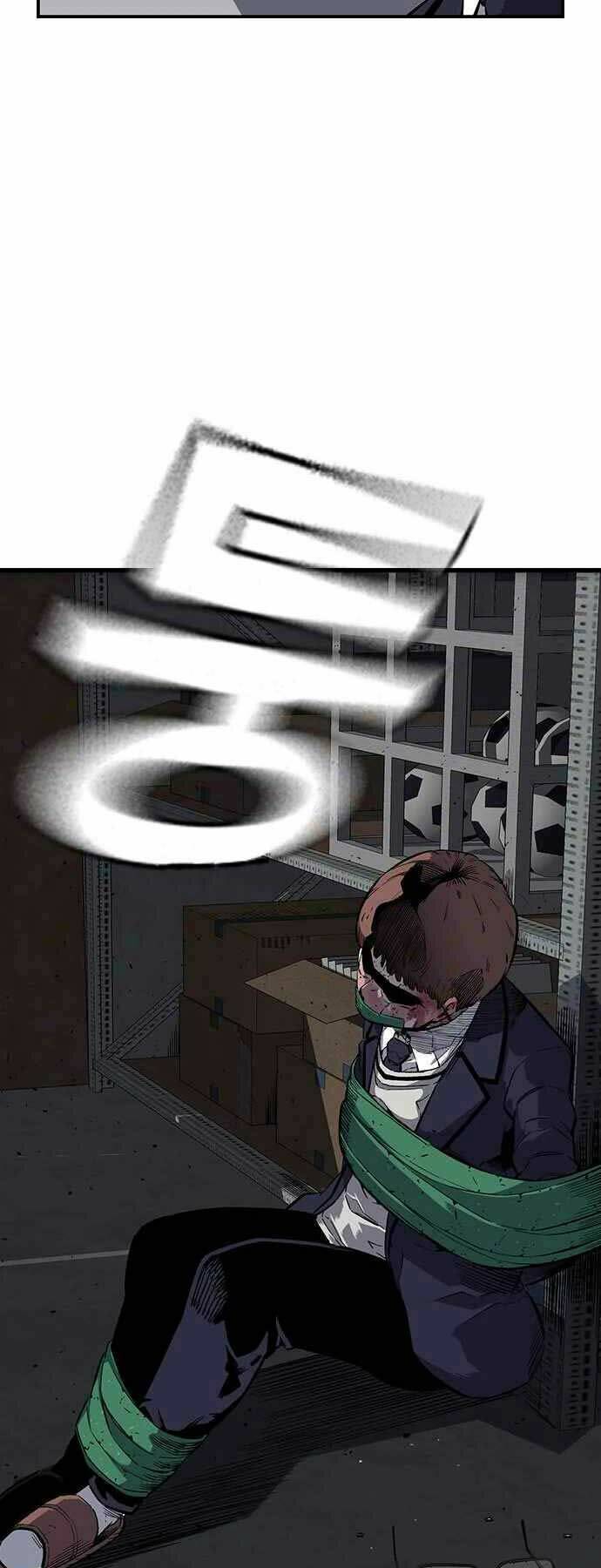 King Game - Chapter 4 - Page 68