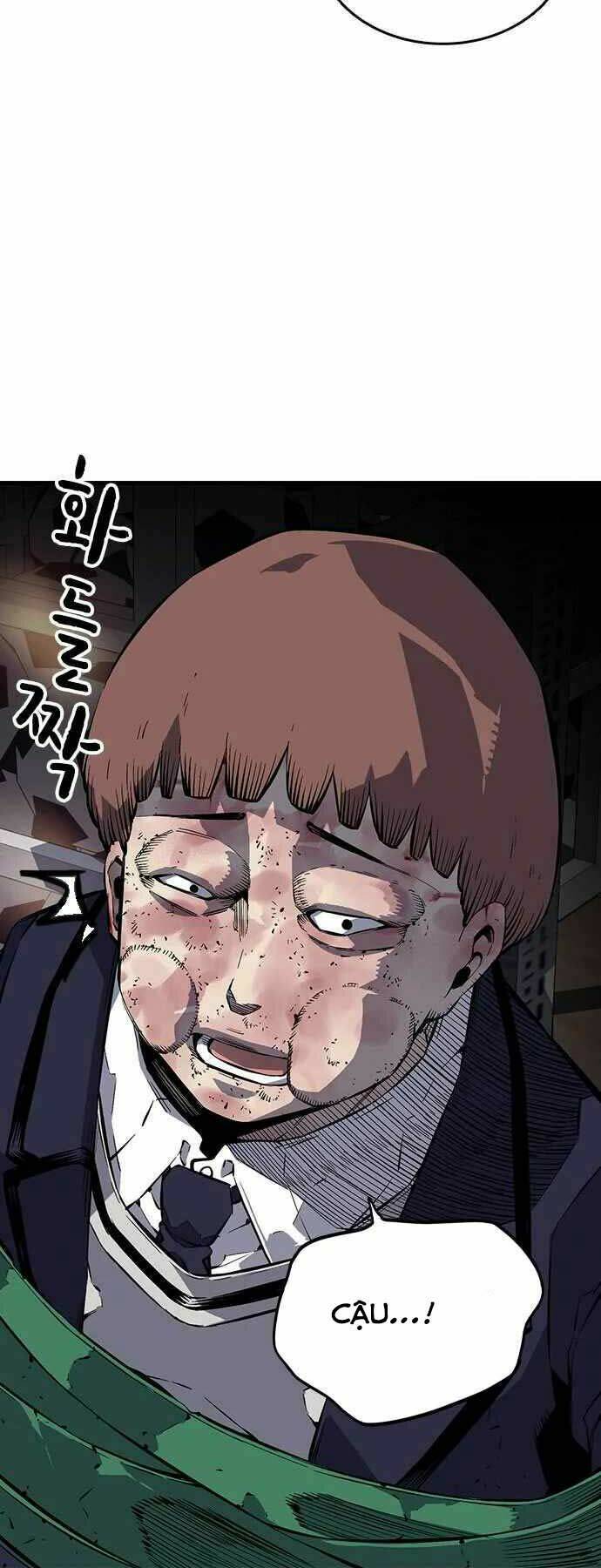 King Game - Chapter 4 - Page 71