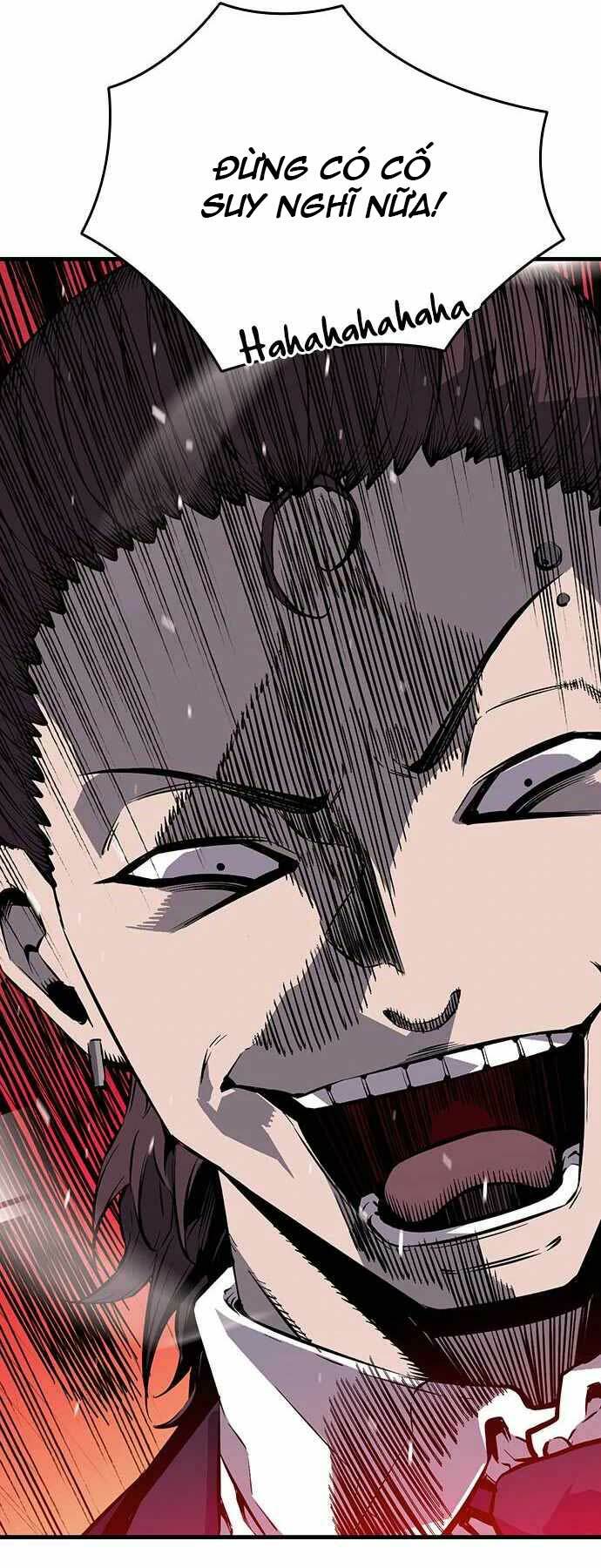 King Game - Chapter 4 - Page 7