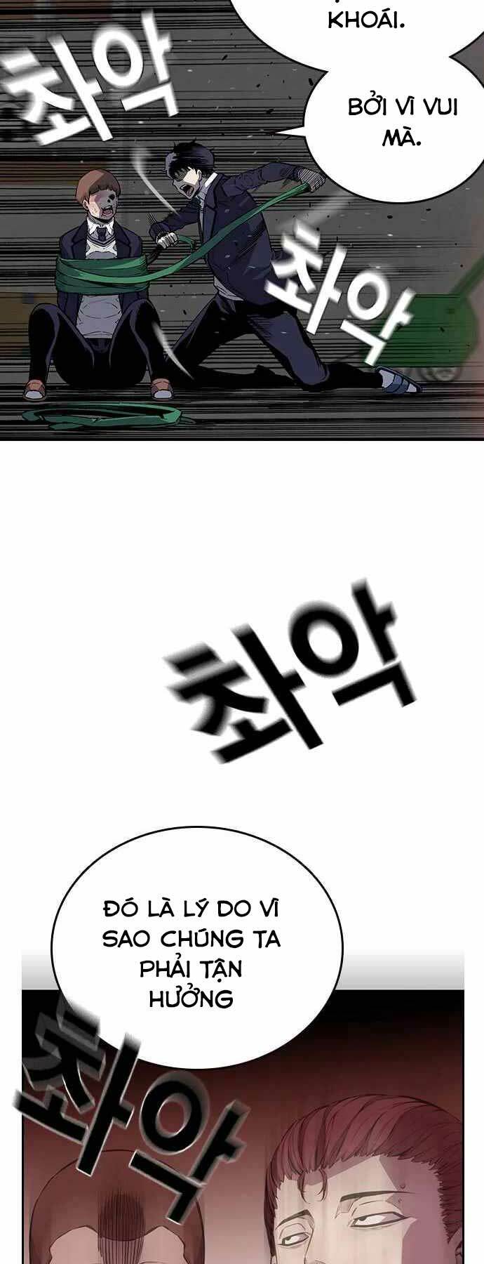 King Game - Chapter 4 - Page 93