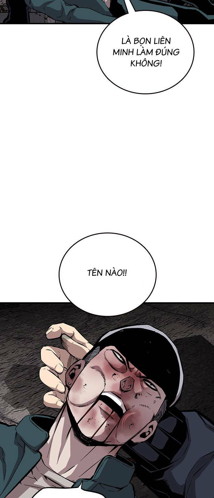 King Game - Chapter 40 - Page 9