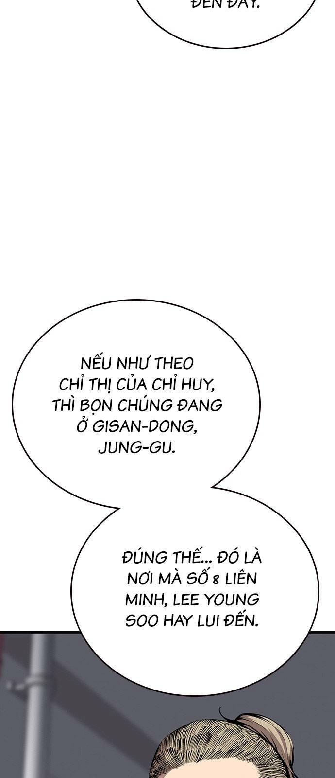 King Game - Chapter 40 - Page 32