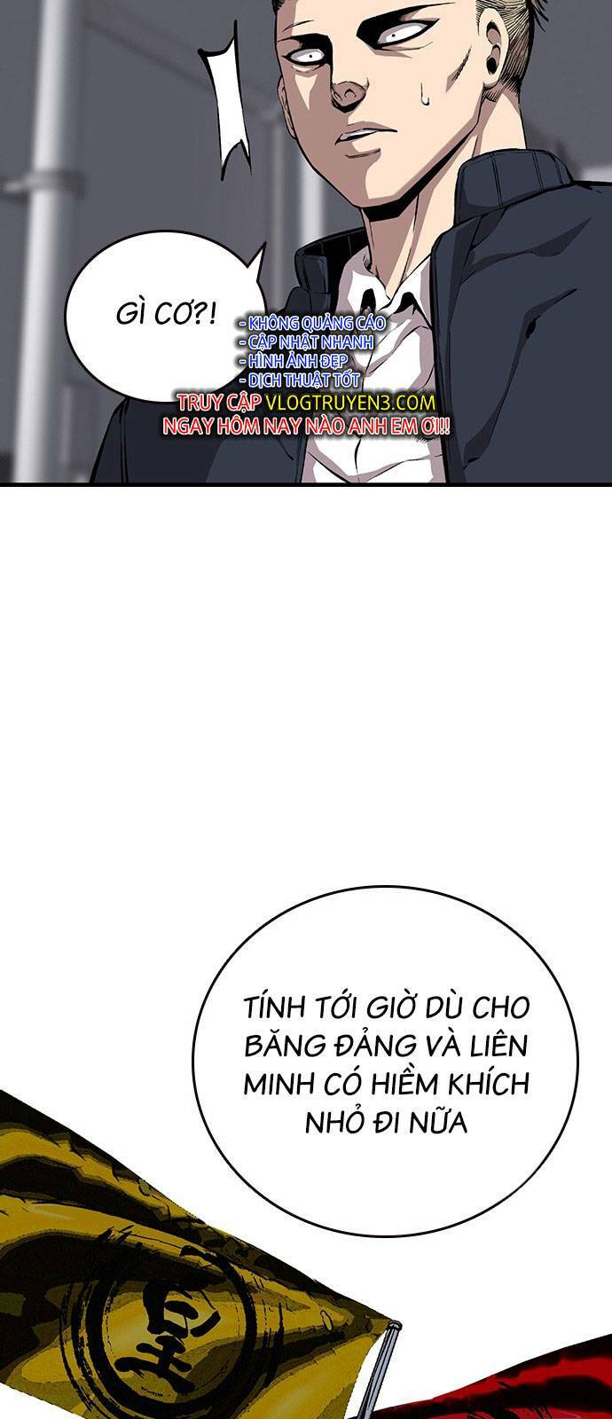 King Game - Chapter 40 - Page 33