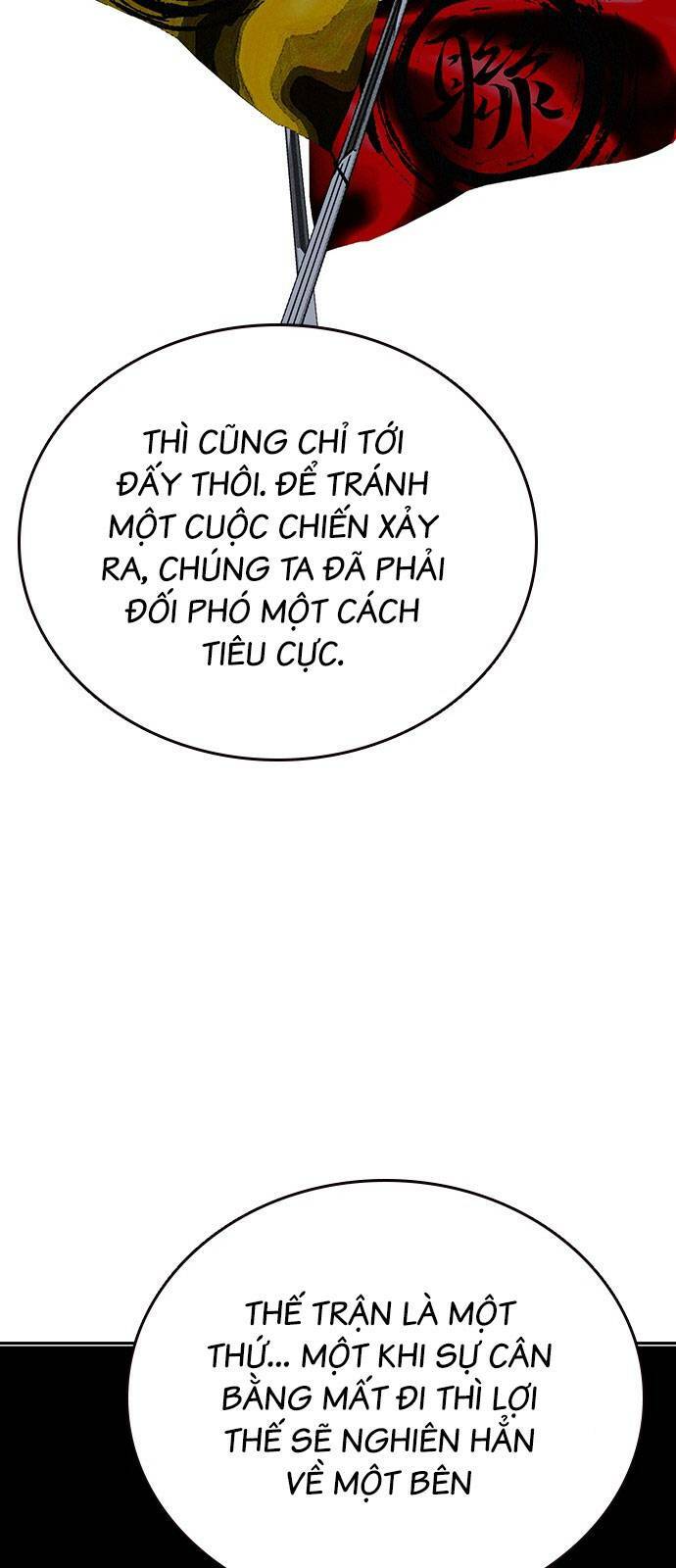 King Game - Chapter 40 - Page 34