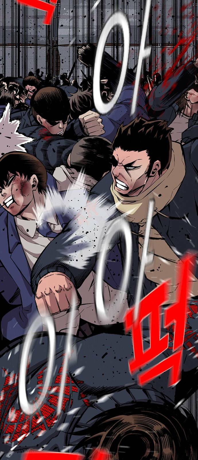 King Game - Chapter 40 - Page 42