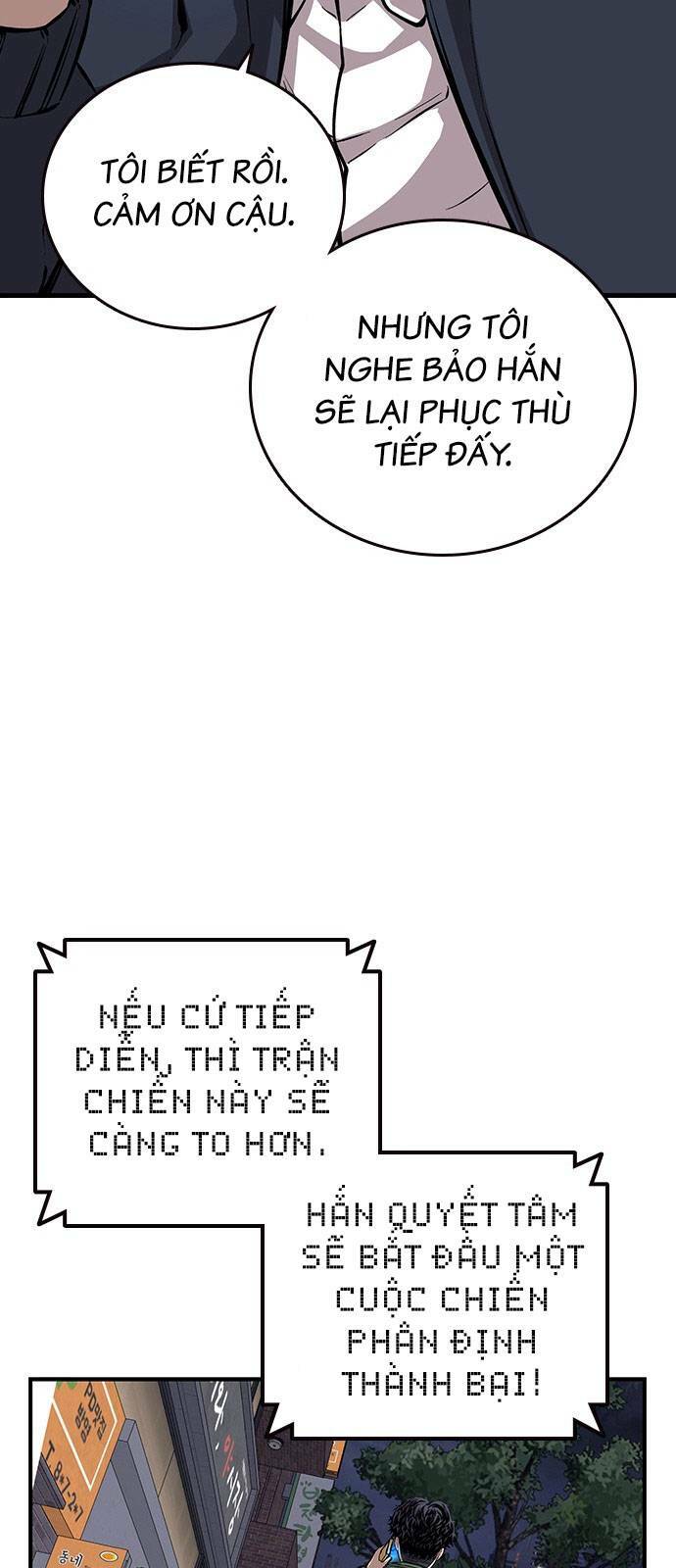 King Game - Chapter 40 - Page 48