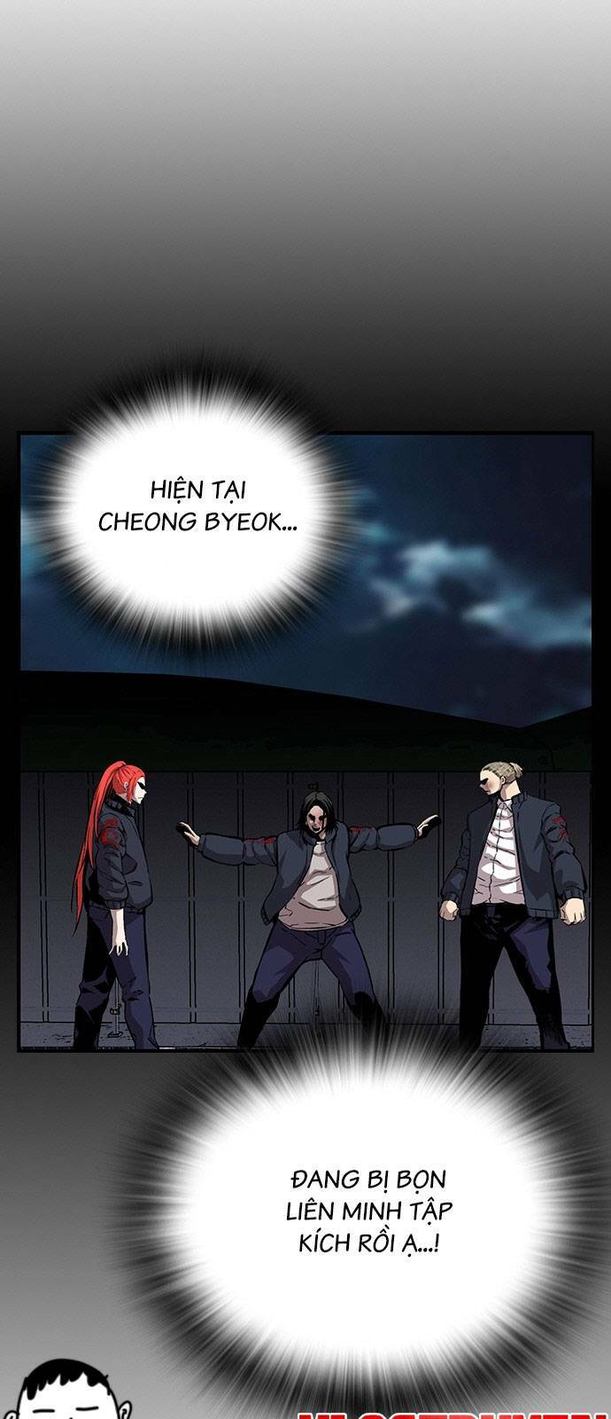 King Game - Chapter 40 - Page 5