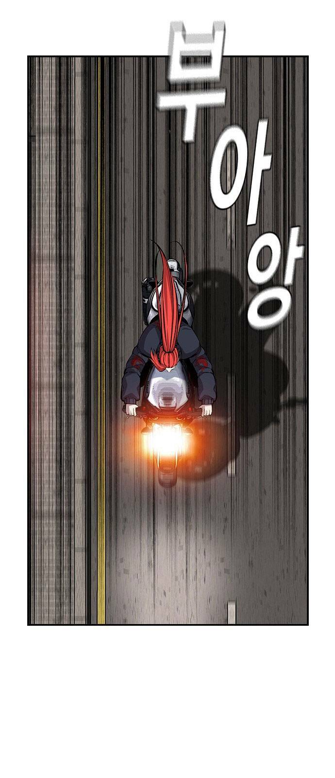 King Game - Chapter 40 - Page 62