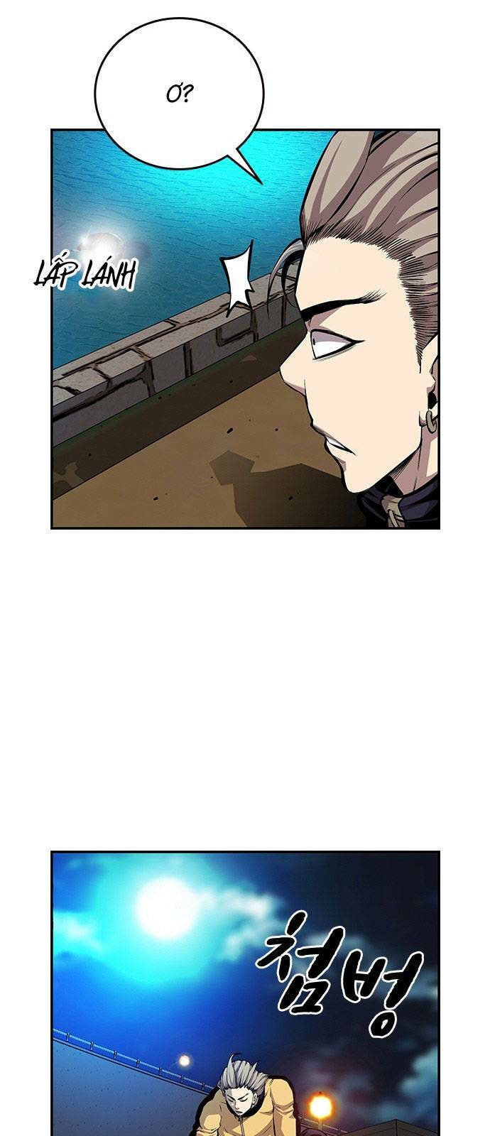 King Game - Chapter 40 - Page 72