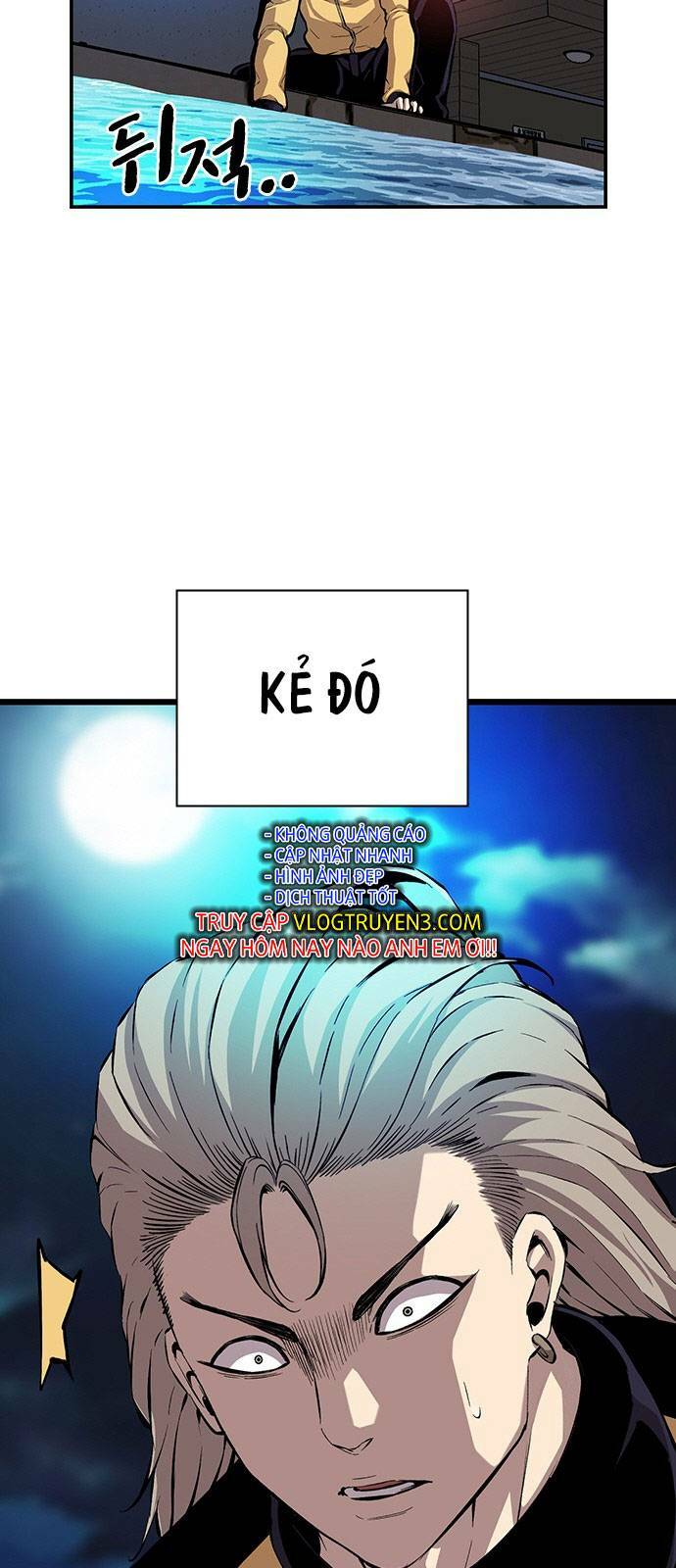 King Game - Chapter 40 - Page 73