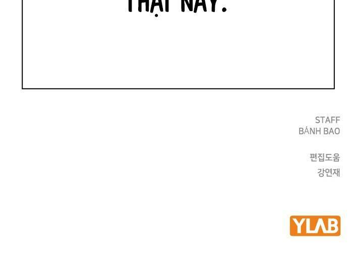 King Game - Chapter 40 - Page 77