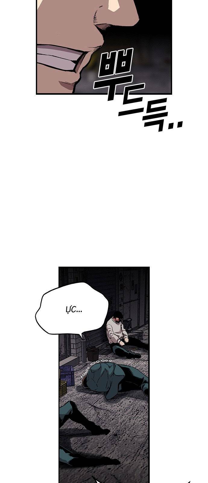 King Game - Chapter 40 - Page 7