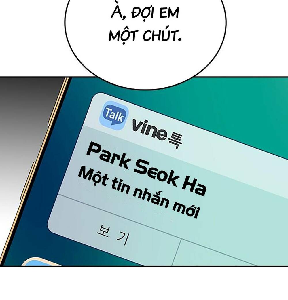 King Game - Chapter 41 - Page 105