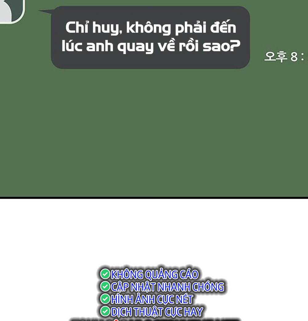 King Game - Chapter 41 - Page 107