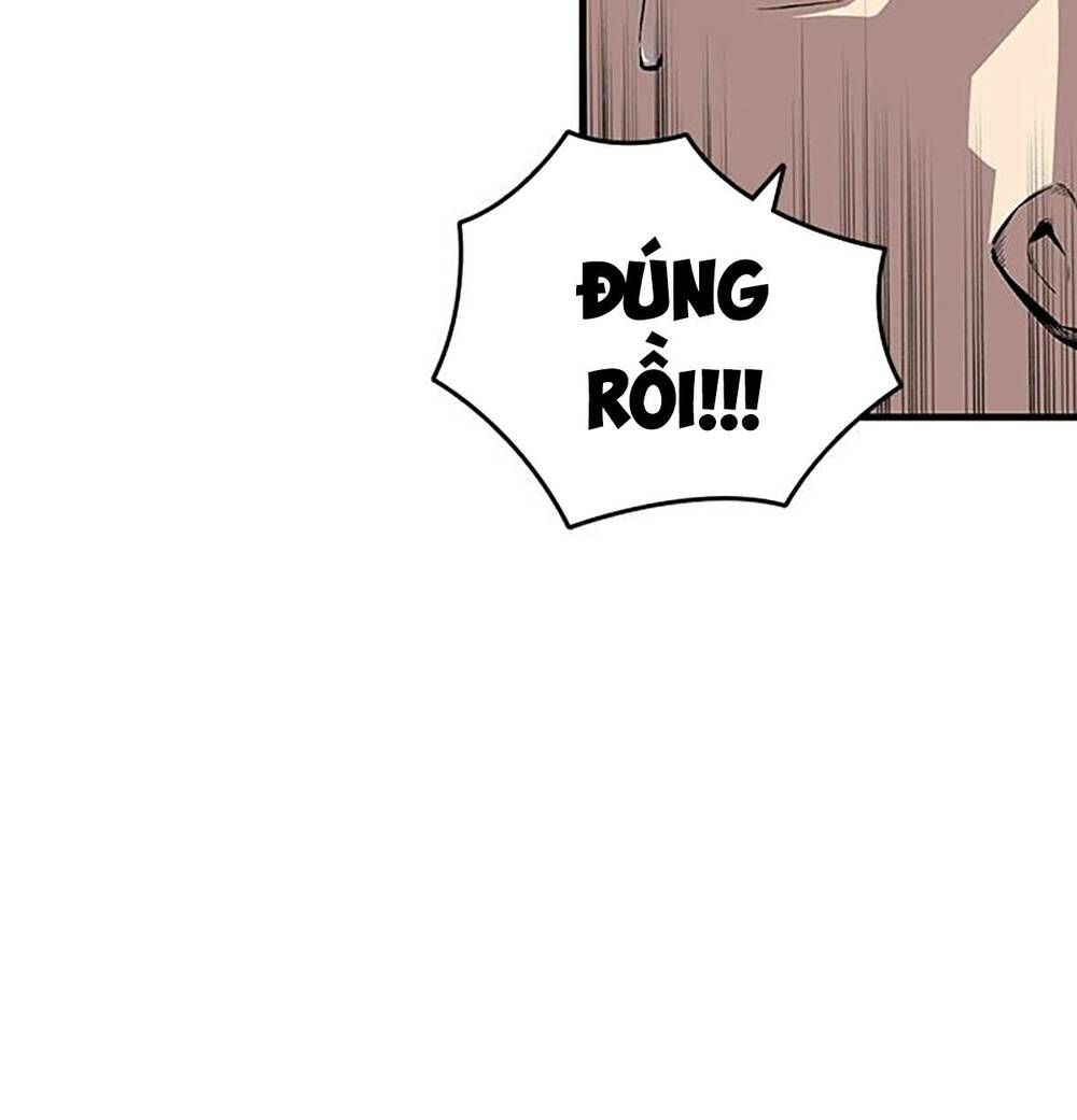 King Game - Chapter 41 - Page 12