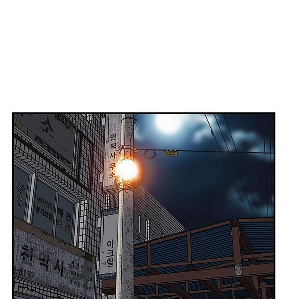 King Game - Chapter 41 - Page 143