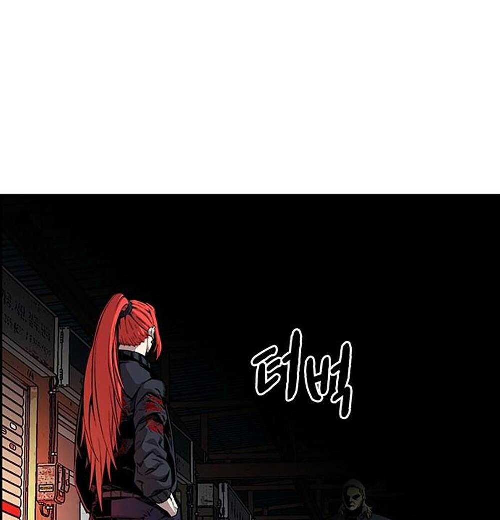 King Game - Chapter 41 - Page 148