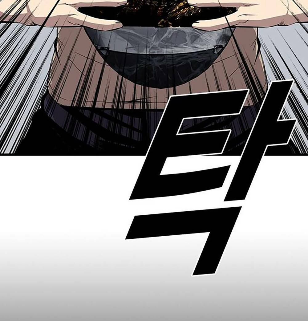 King Game - Chapter 41 - Page 15